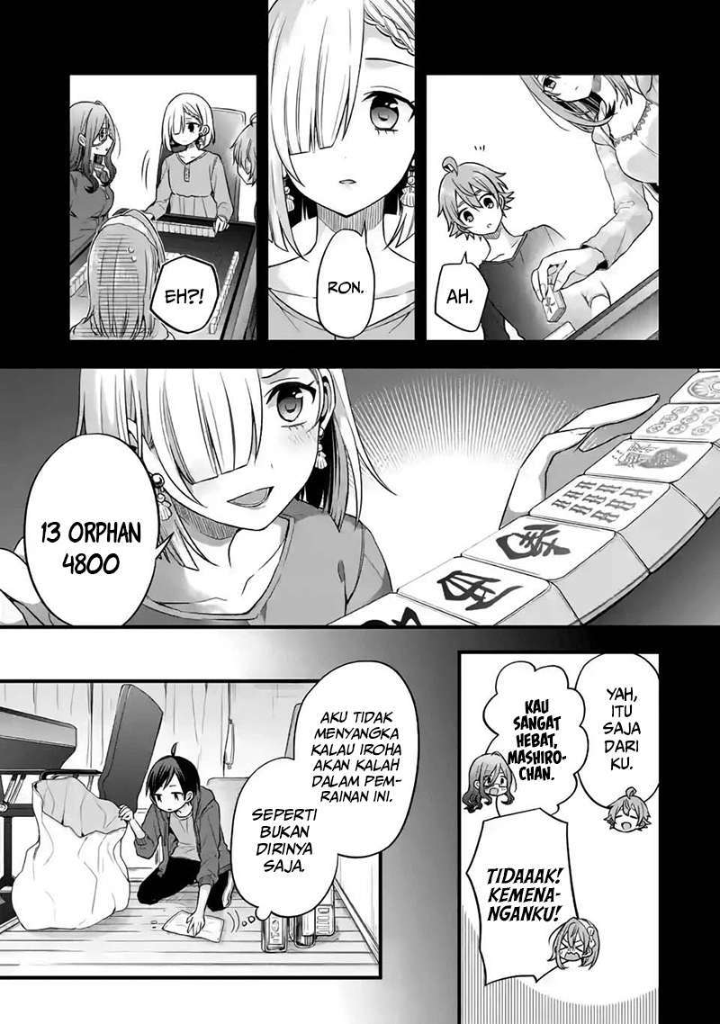 Tomodachi no Imouto ga Ore ni Dake Uzai Chapter 7