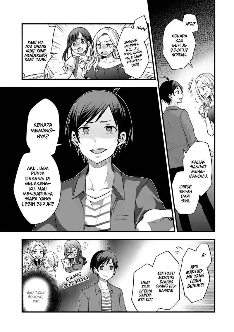 Tomodachi no Imouto ga Ore ni Dake Uzai Chapter 8