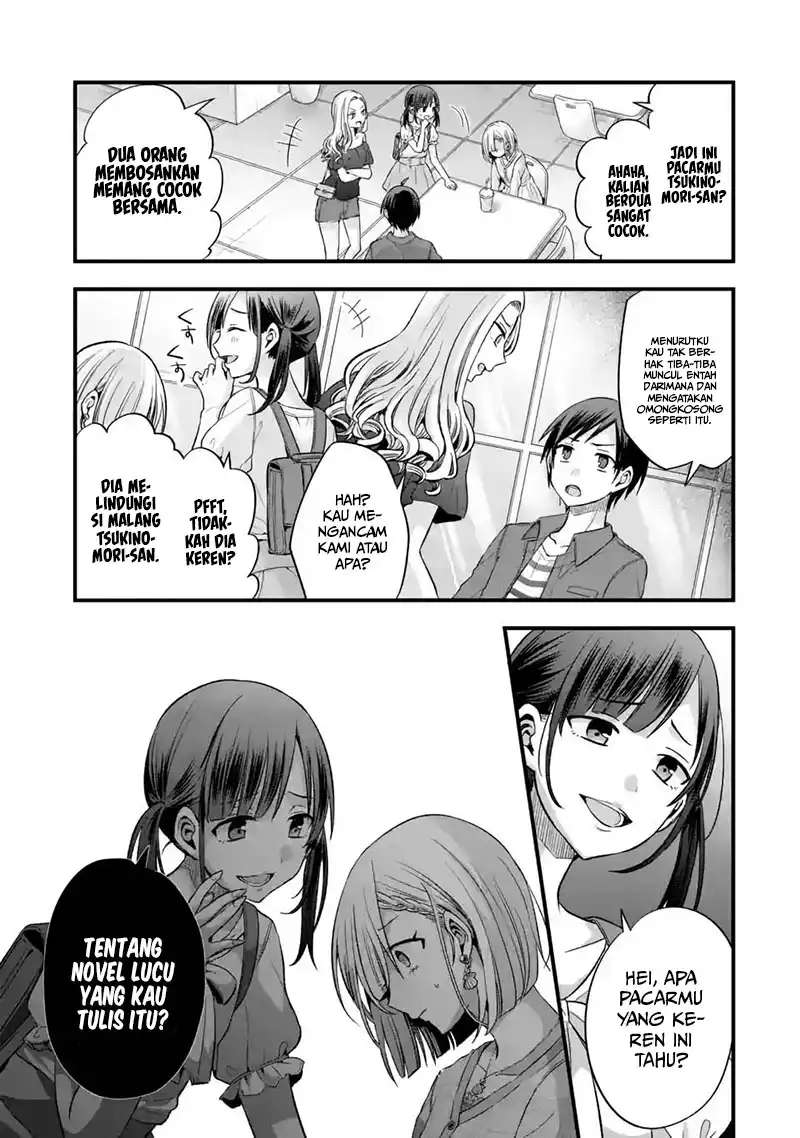 Tomodachi no Imouto ga Ore ni Dake Uzai Chapter 8