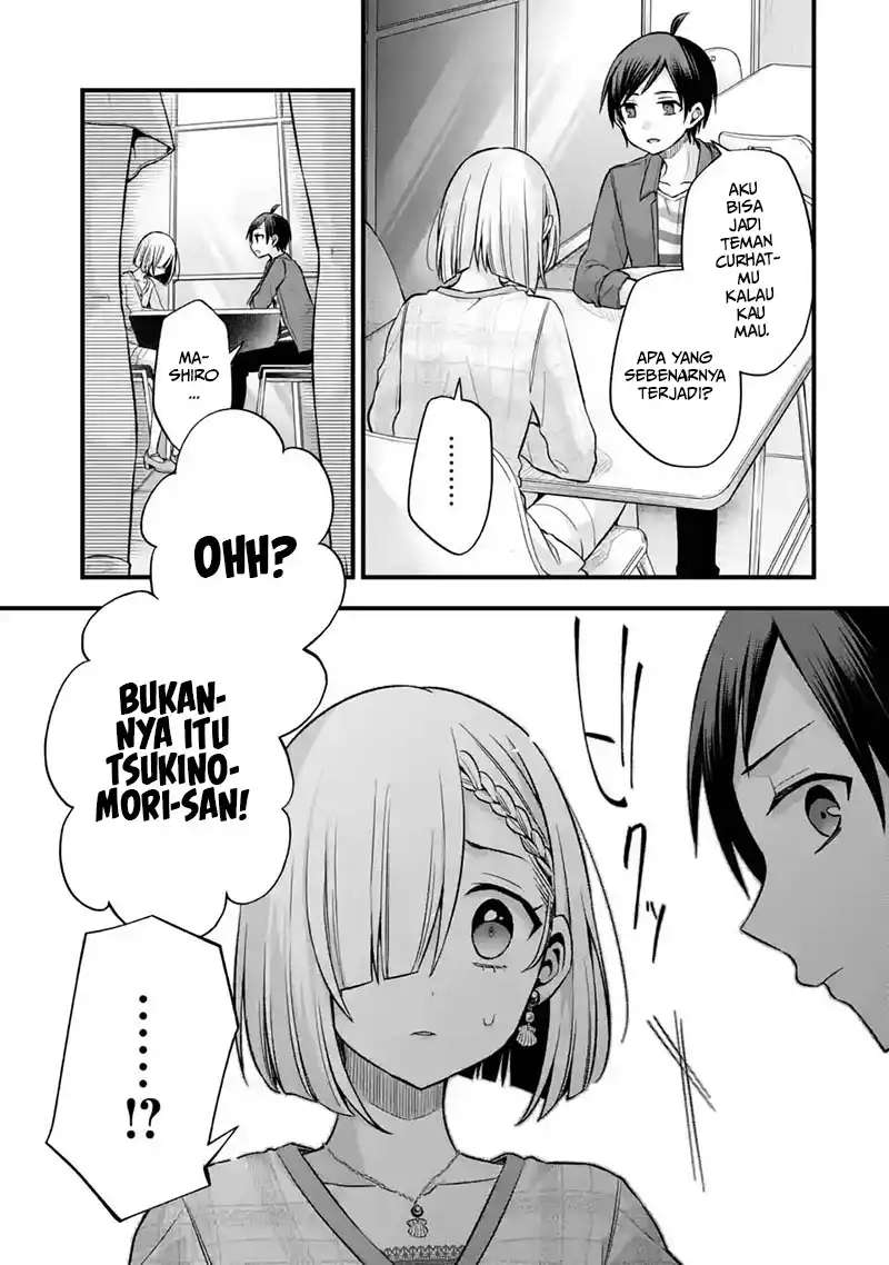 Tomodachi no Imouto ga Ore ni Dake Uzai Chapter 8