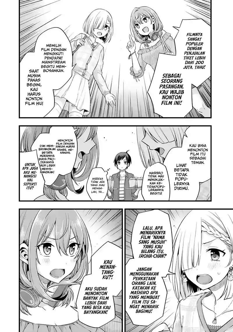 Tomodachi no Imouto ga Ore ni Dake Uzai Chapter 8