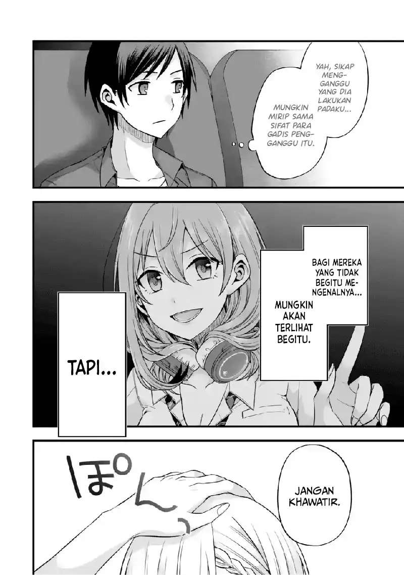 Tomodachi no Imouto ga Ore ni Dake Uzai Chapter 8