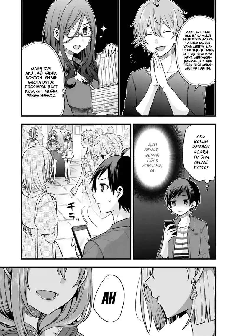 Tomodachi no Imouto ga Ore ni Dake Uzai Chapter 8