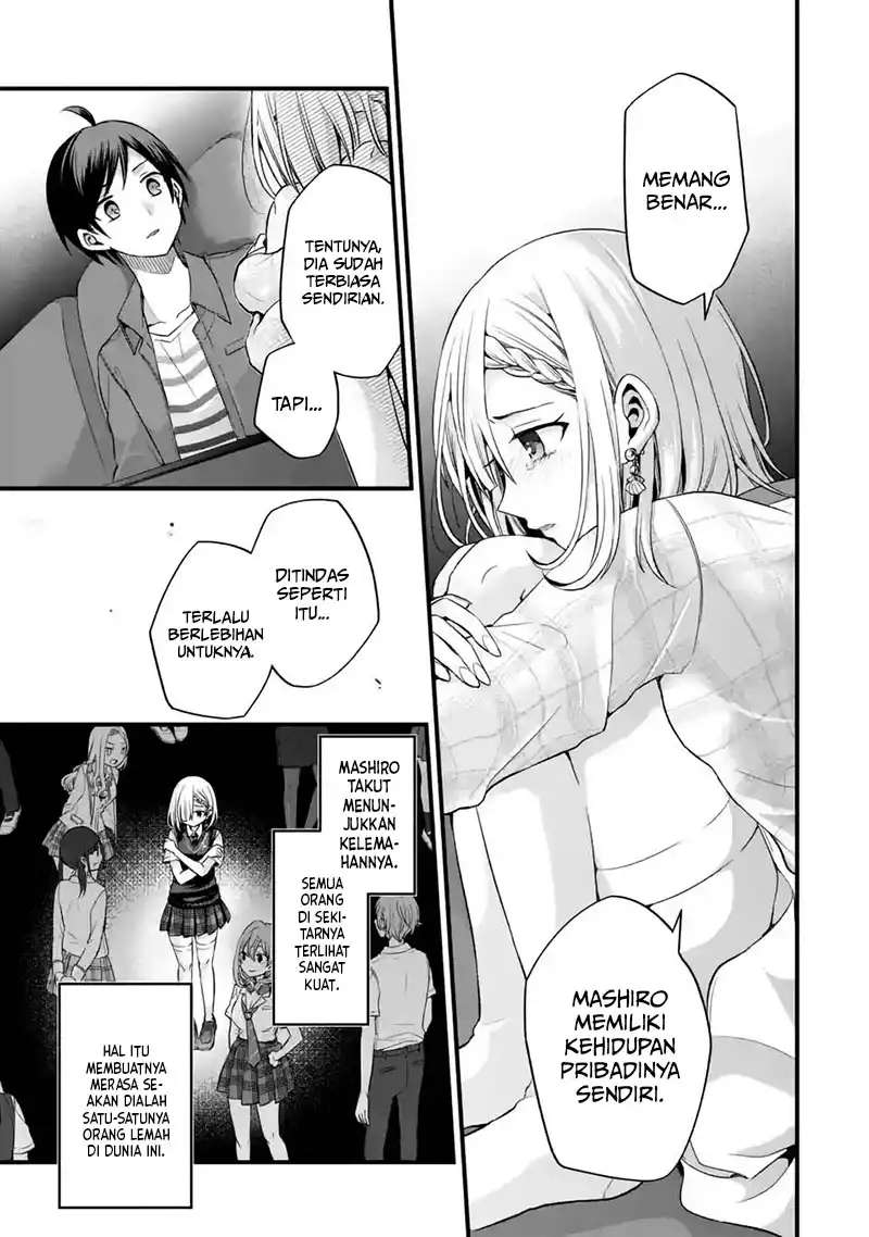 Tomodachi no Imouto ga Ore ni Dake Uzai Chapter 8