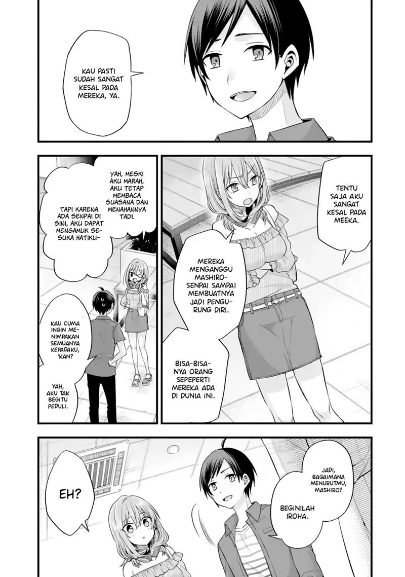 Tomodachi no Imouto ga Ore ni Dake Uzai Chapter 9