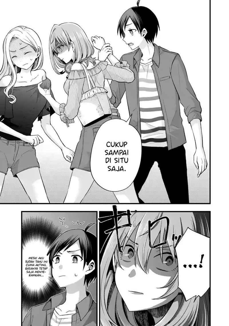 Tomodachi no Imouto ga Ore ni Dake Uzai Chapter 9