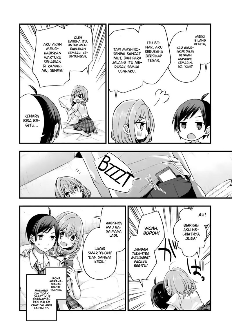 Tomodachi no Imouto ga Ore ni Dake Uzai Chapter 9