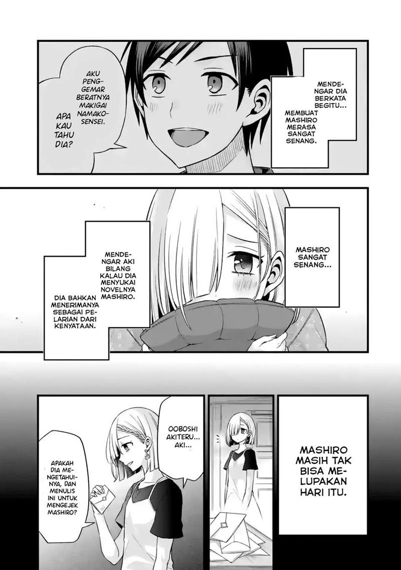 Tomodachi no Imouto ga Ore ni Dake Uzai Chapter 9