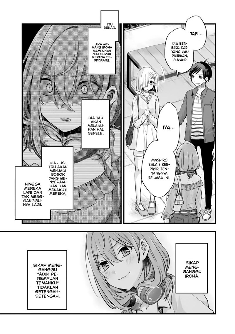 Tomodachi no Imouto ga Ore ni Dake Uzai Chapter 9