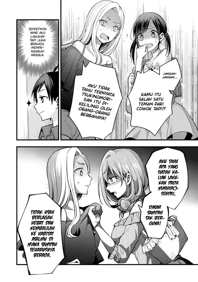 Tomodachi no Imouto ga Ore ni Dake Uzai Chapter 9