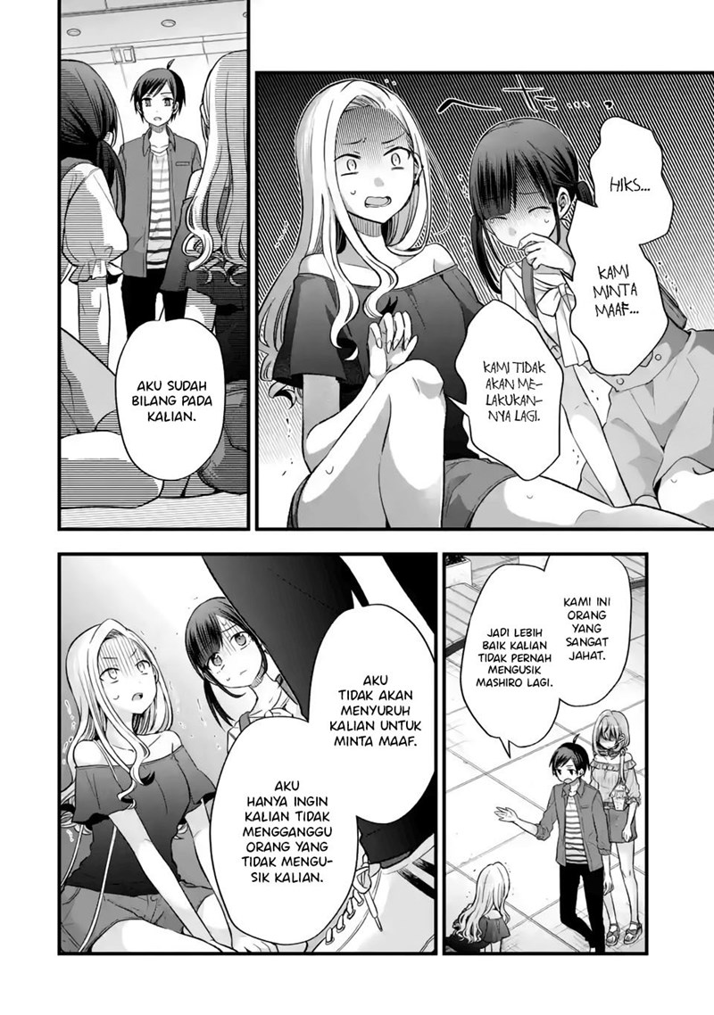 Tomodachi no Imouto ga Ore ni Dake Uzai Chapter 9