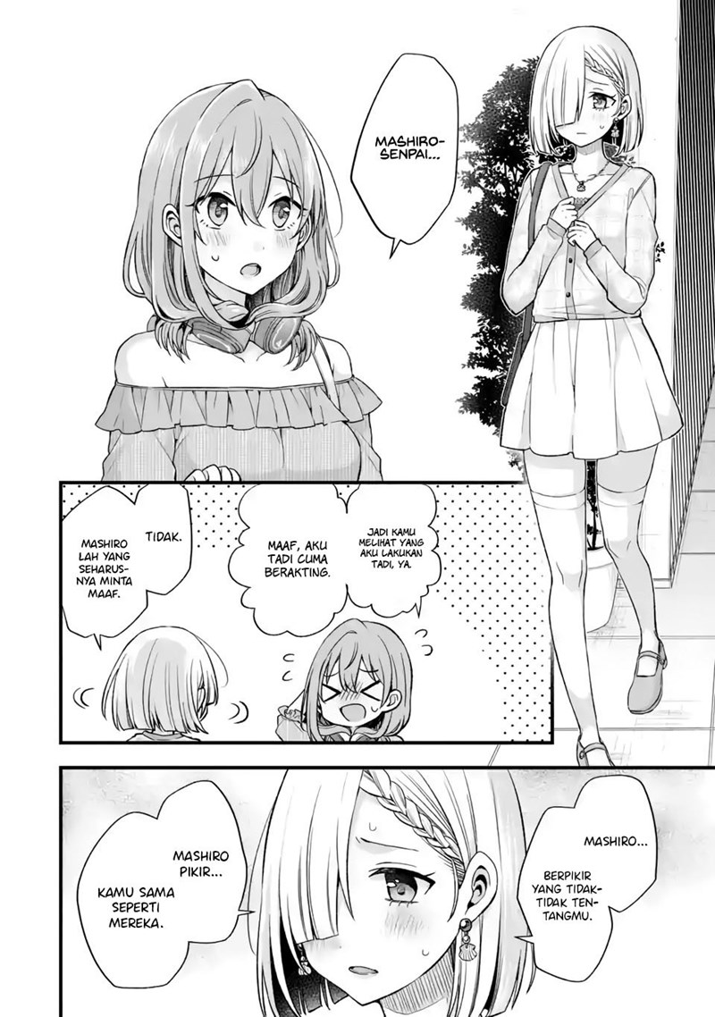 Tomodachi no Imouto ga Ore ni Dake Uzai Chapter 9