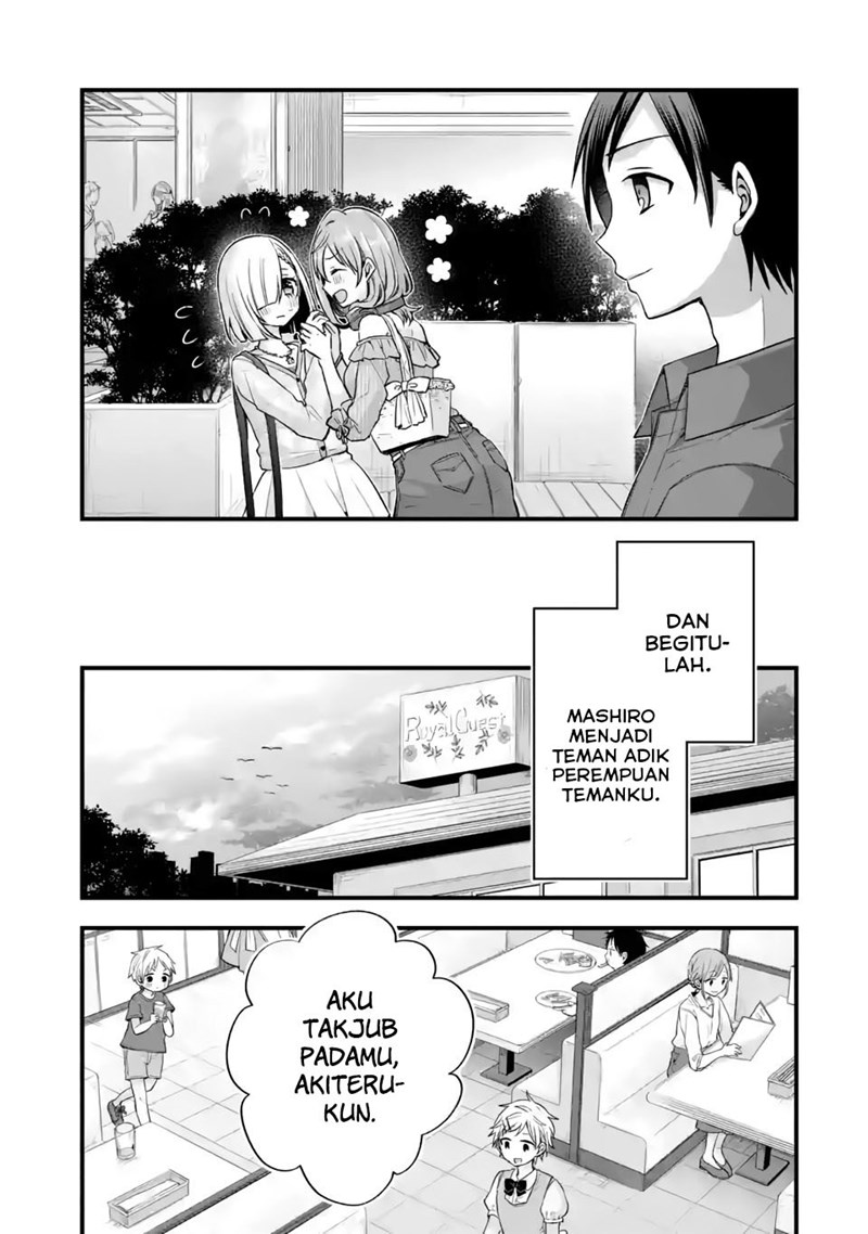 Tomodachi no Imouto ga Ore ni Dake Uzai Chapter 9