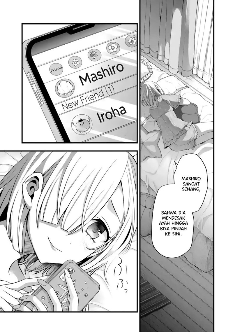 Tomodachi no Imouto ga Ore ni Dake Uzai Chapter 9