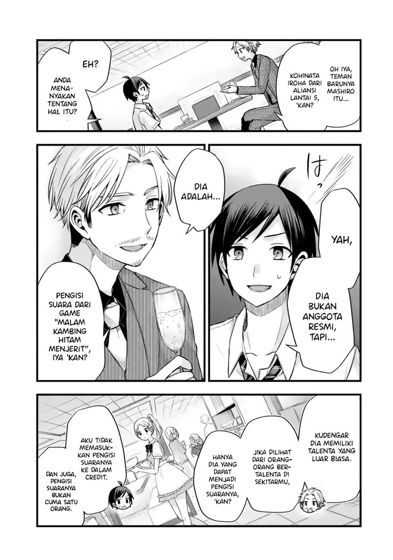 Tomodachi no Imouto ga Ore ni Dake Uzai Chapter 9