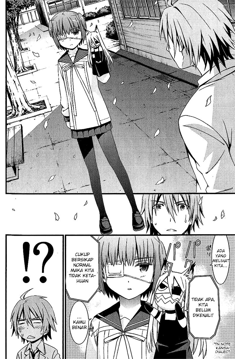 Mousou Kikou – Adolescence Avatar Chapter 2