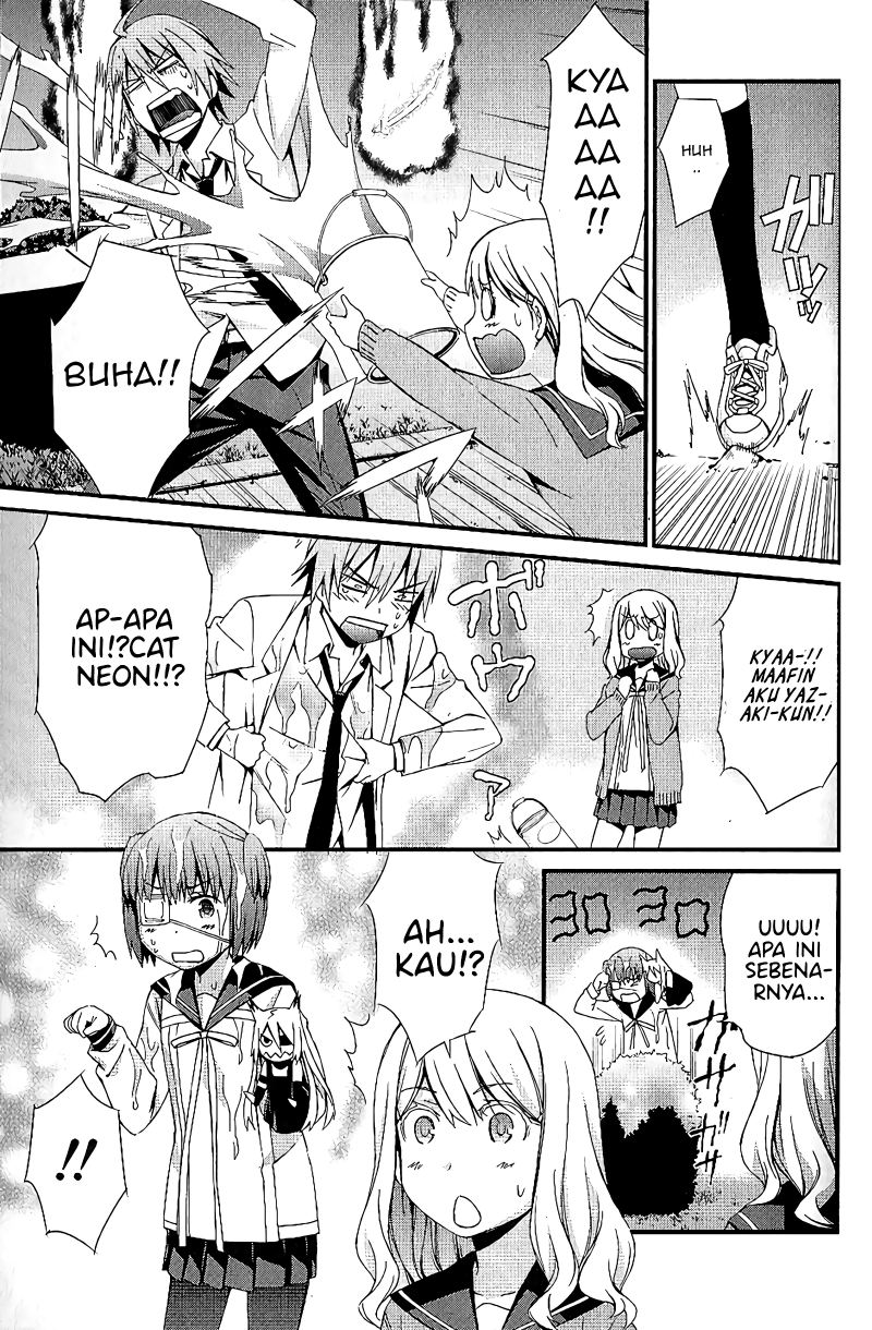 Mousou Kikou – Adolescence Avatar Chapter 3