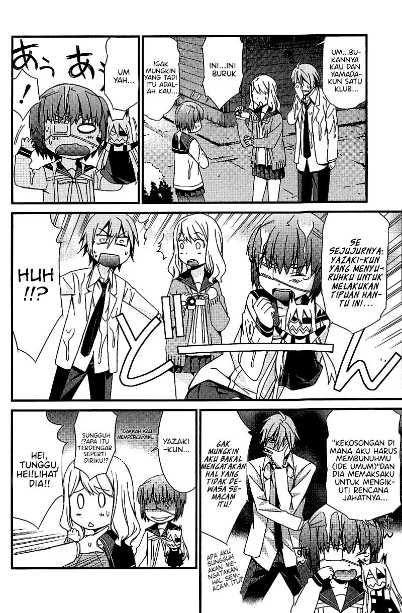 Mousou Kikou – Adolescence Avatar Chapter 3