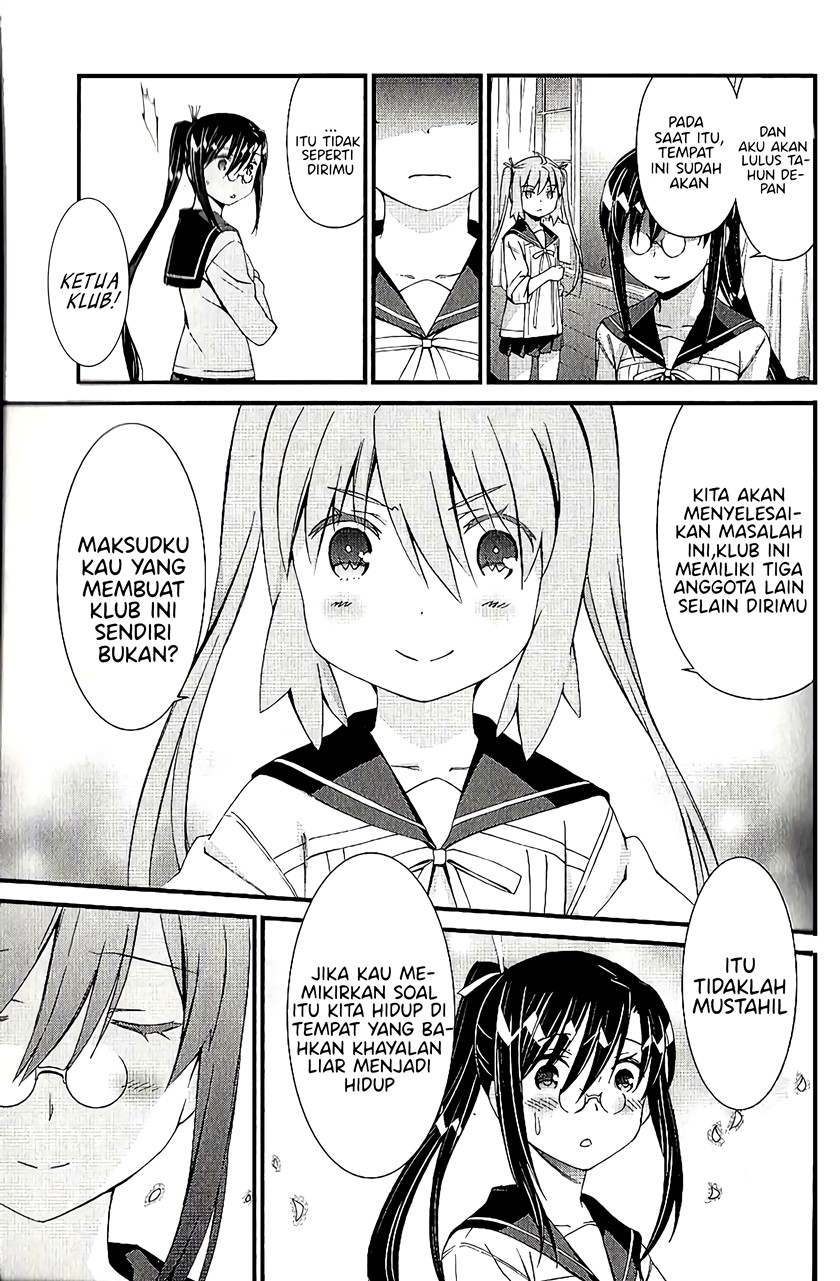 Mousou Kikou – Adolescence Avatar Chapter 6