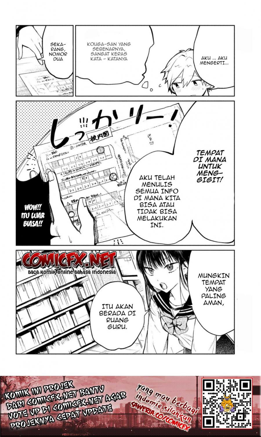 Kouga-san no Kamiguse Chapter 2