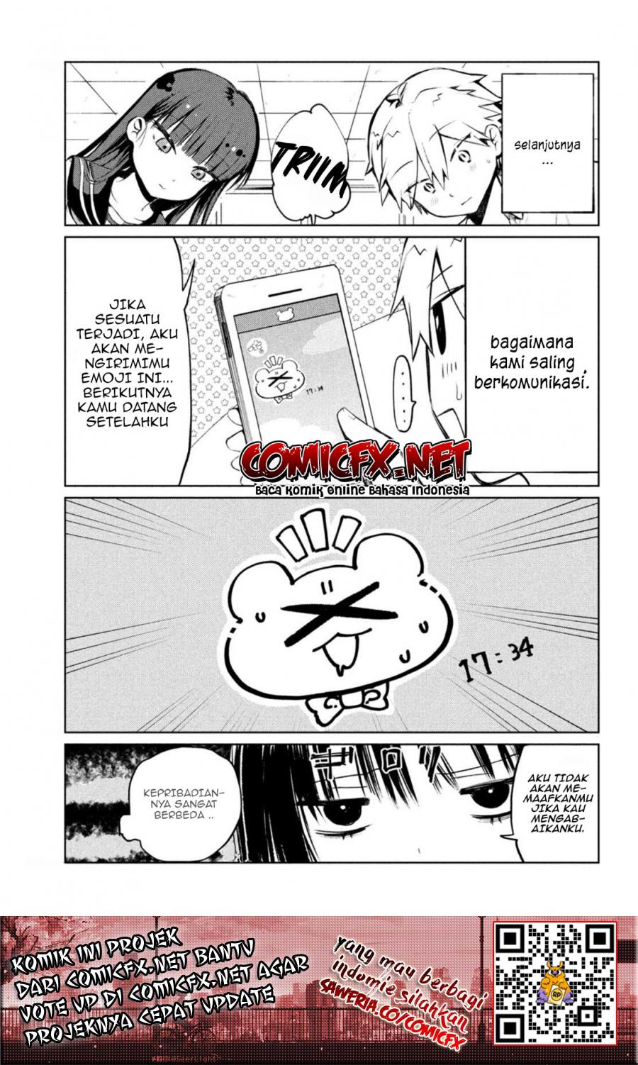 Kouga-san no Kamiguse Chapter 2