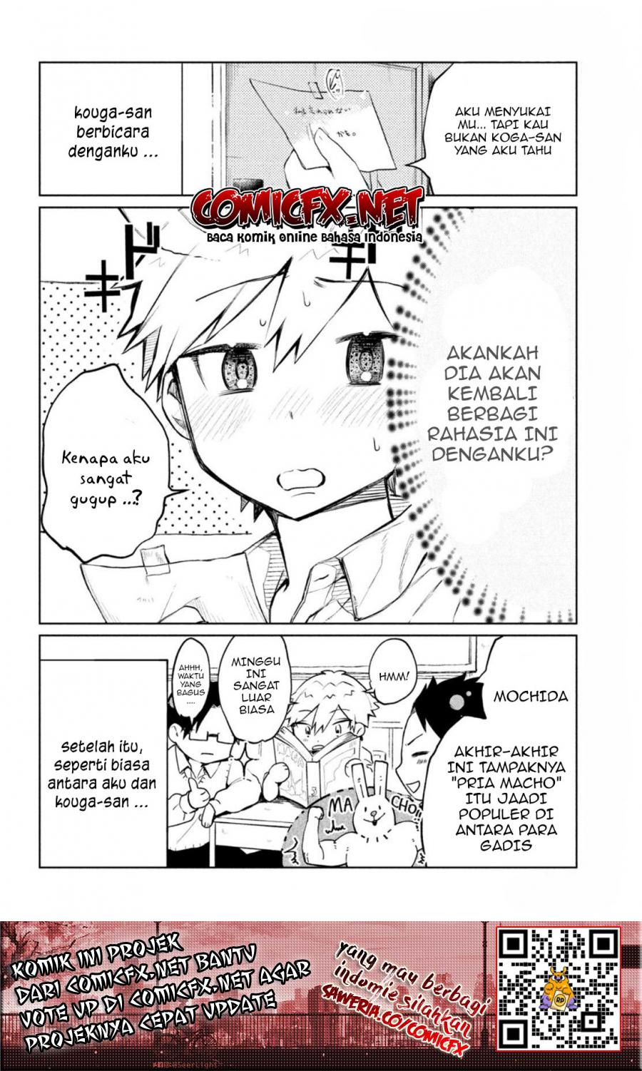 Kouga-san no Kamiguse Chapter 2