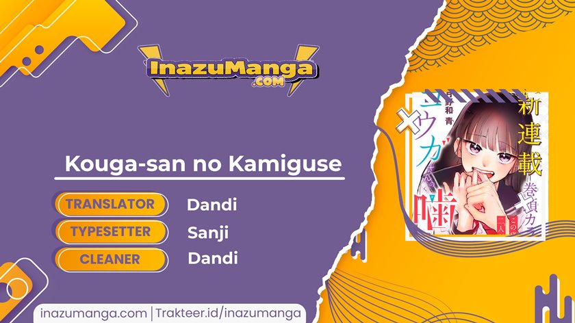 Kouga-san no Kamiguse Chapter 3