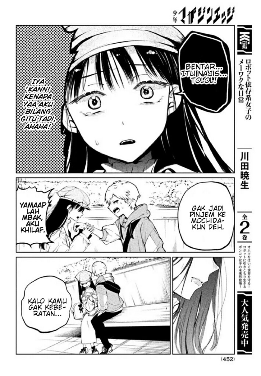 Kouga-san no Kamiguse Chapter 3