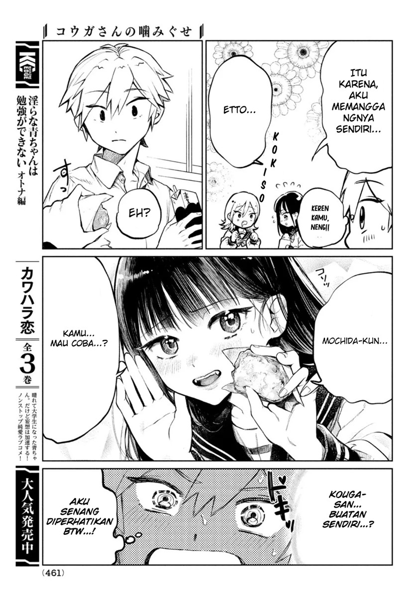 Kouga-san no Kamiguse Chapter 4