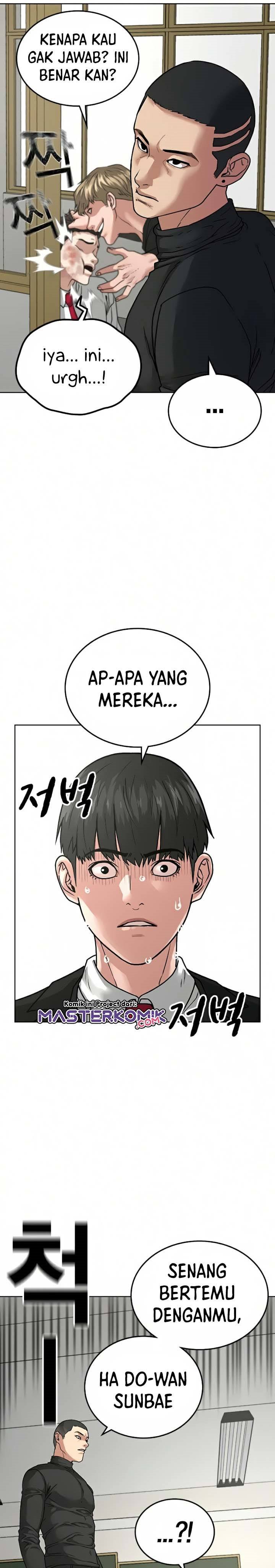 Komik Reality Quest Chapter 14 Bahasa Indonesia - KomikIndo