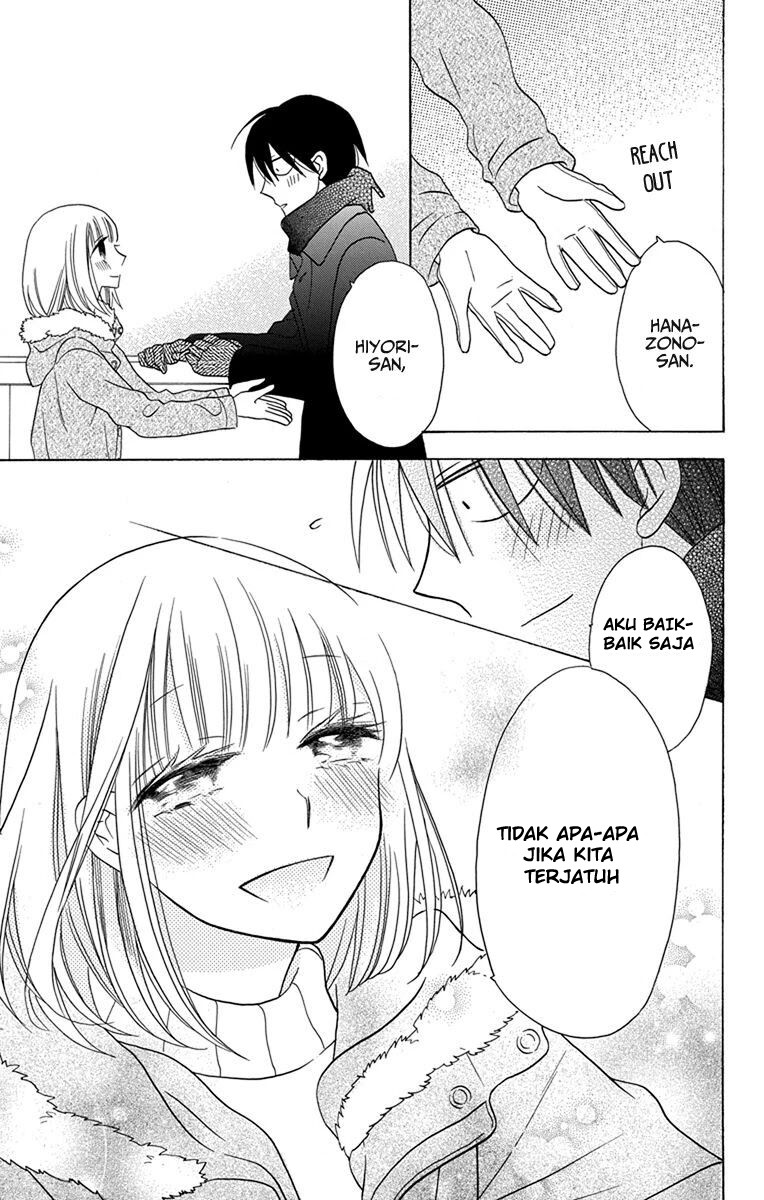 Kawaii Hito (SAITOU Ken) Chapter 20.5