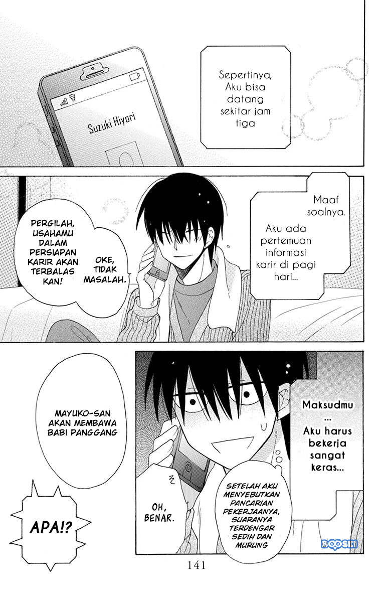 Kawaii Hito (SAITOU Ken) Chapter 20