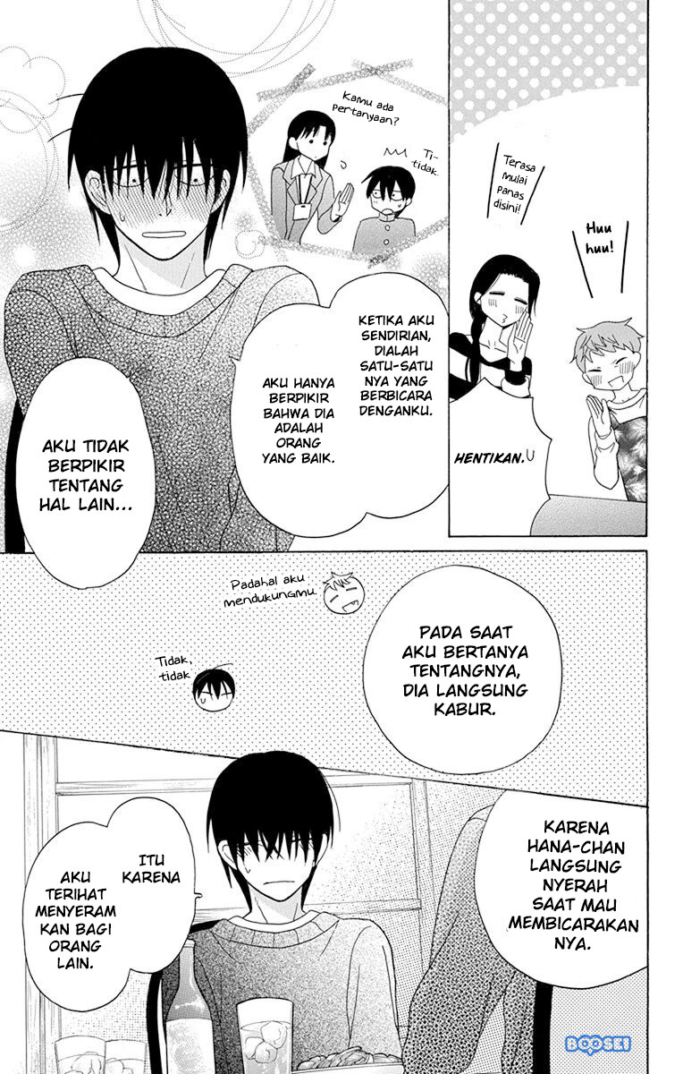 Kawaii Hito (SAITOU Ken) Chapter 20