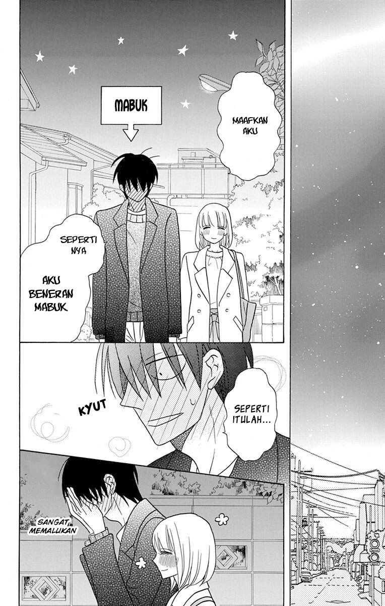 Kawaii Hito (SAITOU Ken) Chapter 20