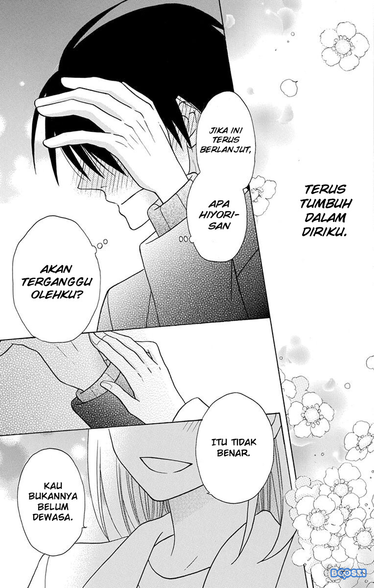 Kawaii Hito (SAITOU Ken) Chapter 20