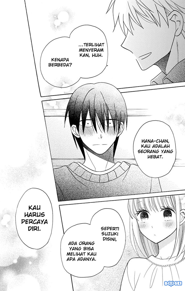 Kawaii Hito (SAITOU Ken) Chapter 20