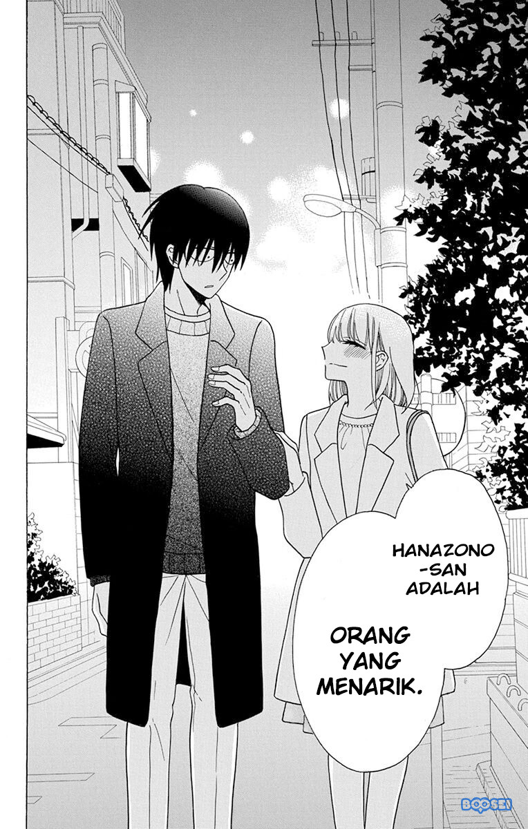 Kawaii Hito (SAITOU Ken) Chapter 20