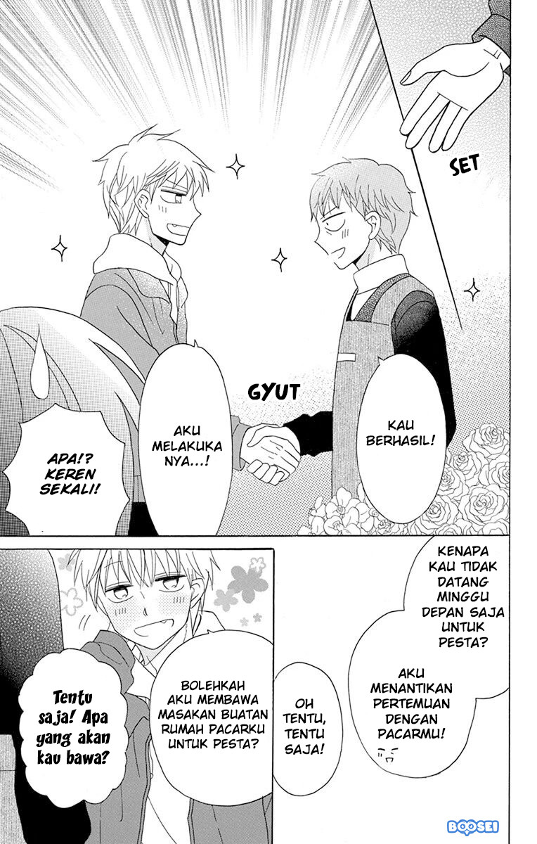 Kawaii Hito (SAITOU Ken) Chapter 20