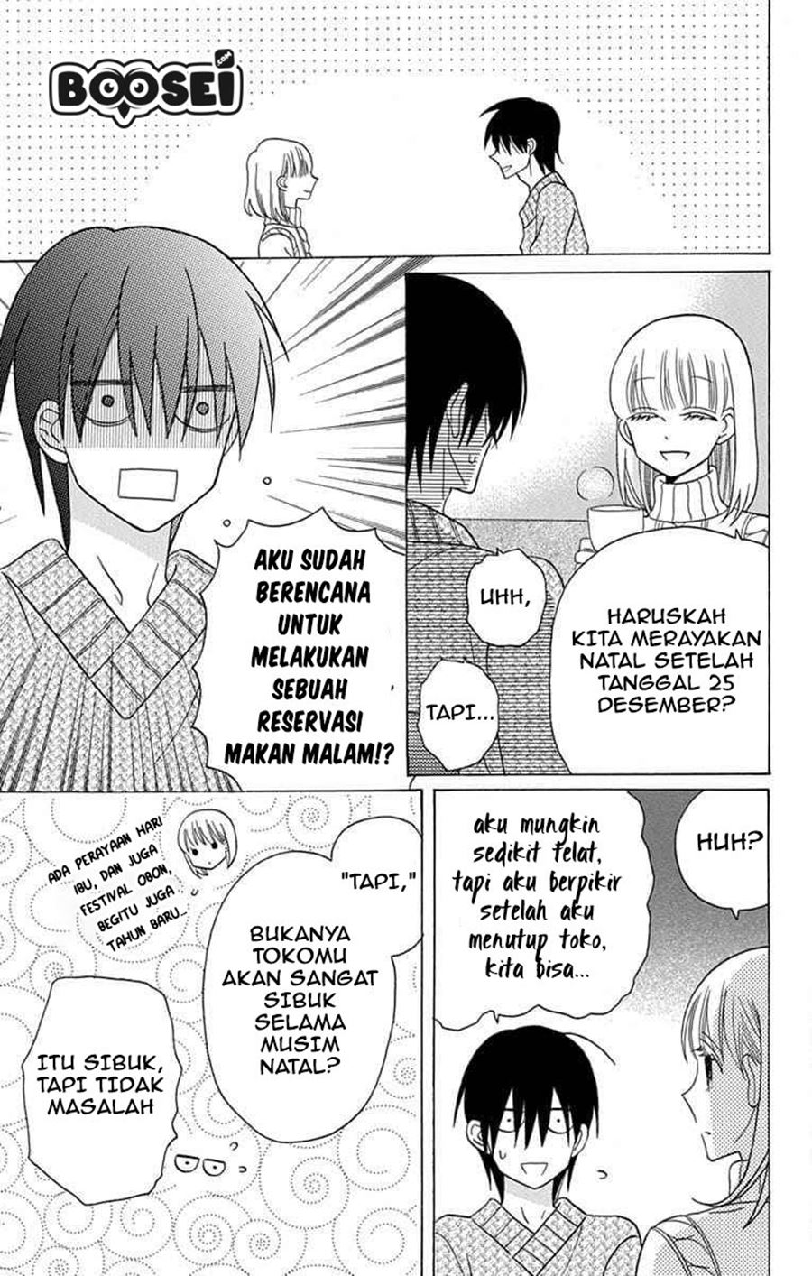 Kawaii Hito (SAITOU Ken) Chapter 21