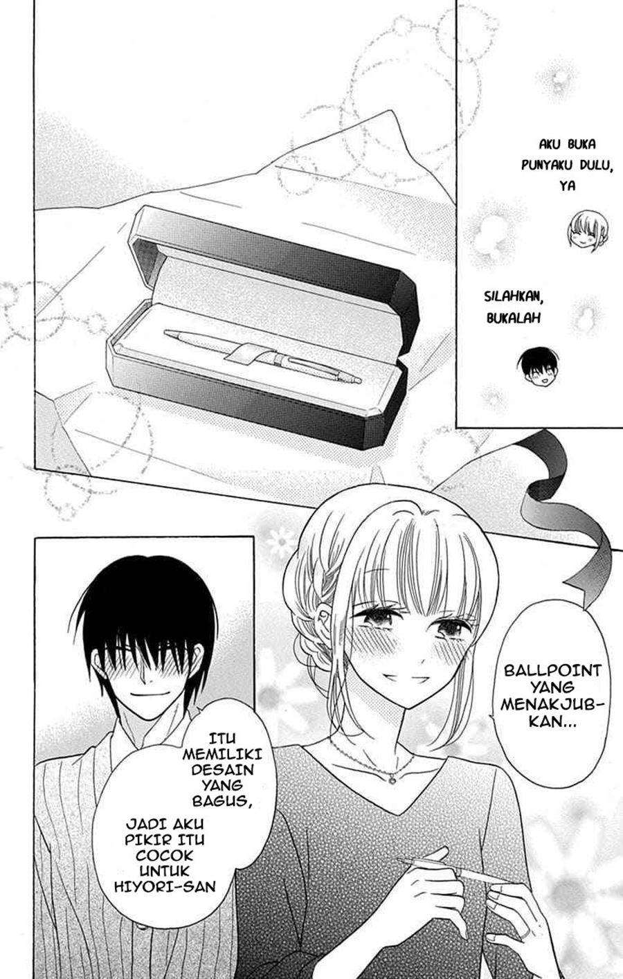 Kawaii Hito (SAITOU Ken) Chapter 21