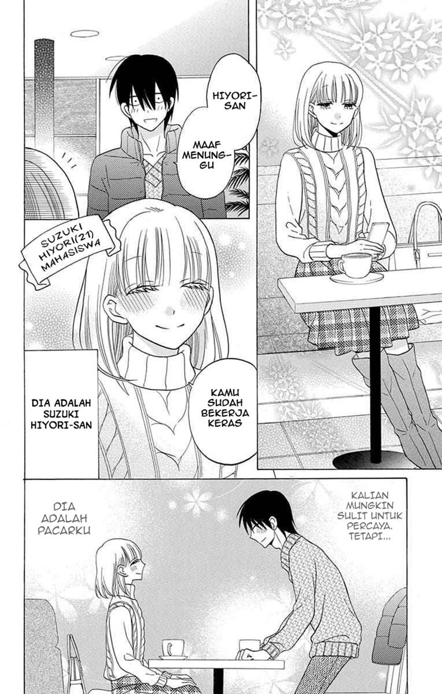 Kawaii Hito (SAITOU Ken) Chapter 21