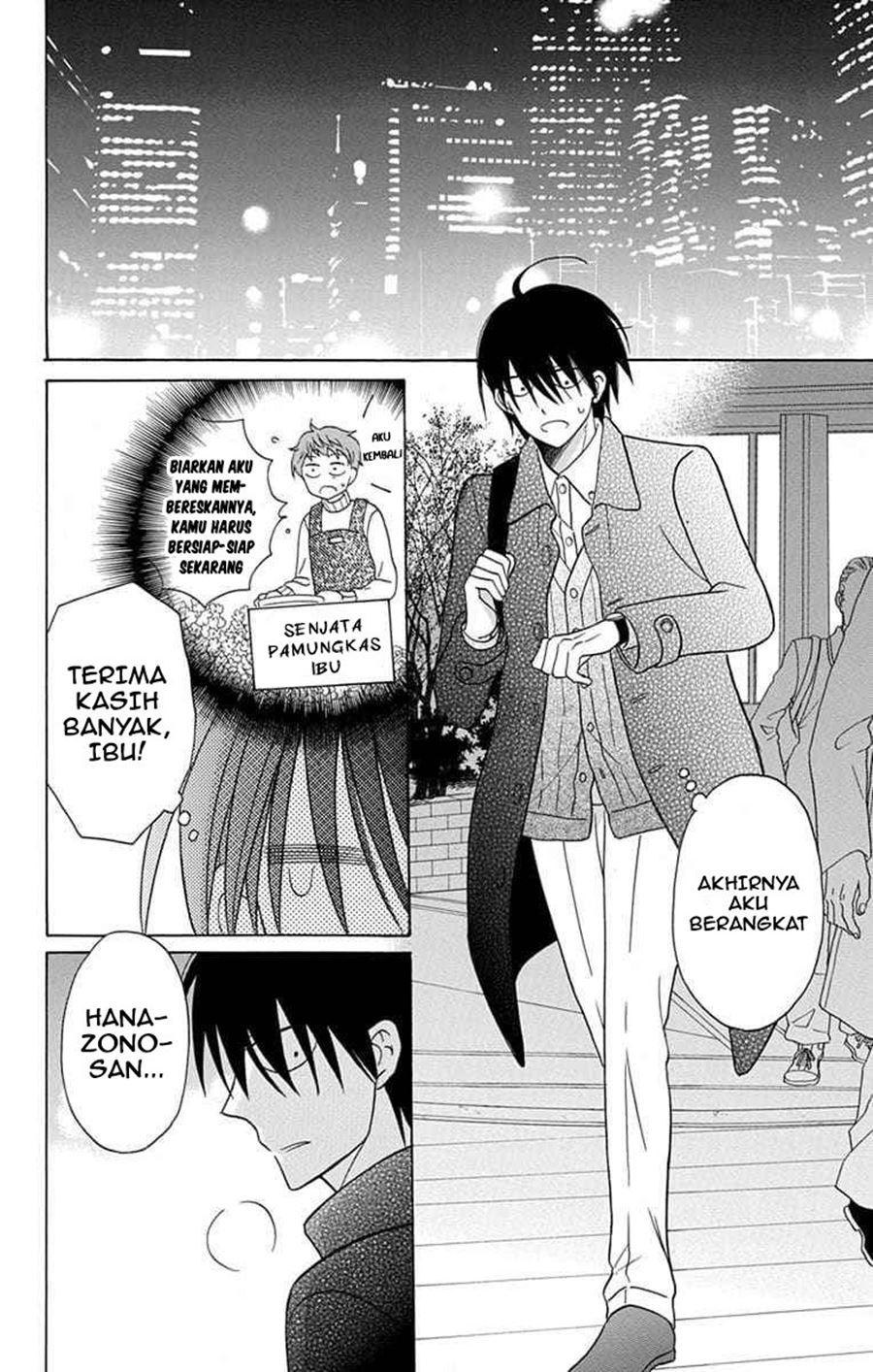 Kawaii Hito (SAITOU Ken) Chapter 21