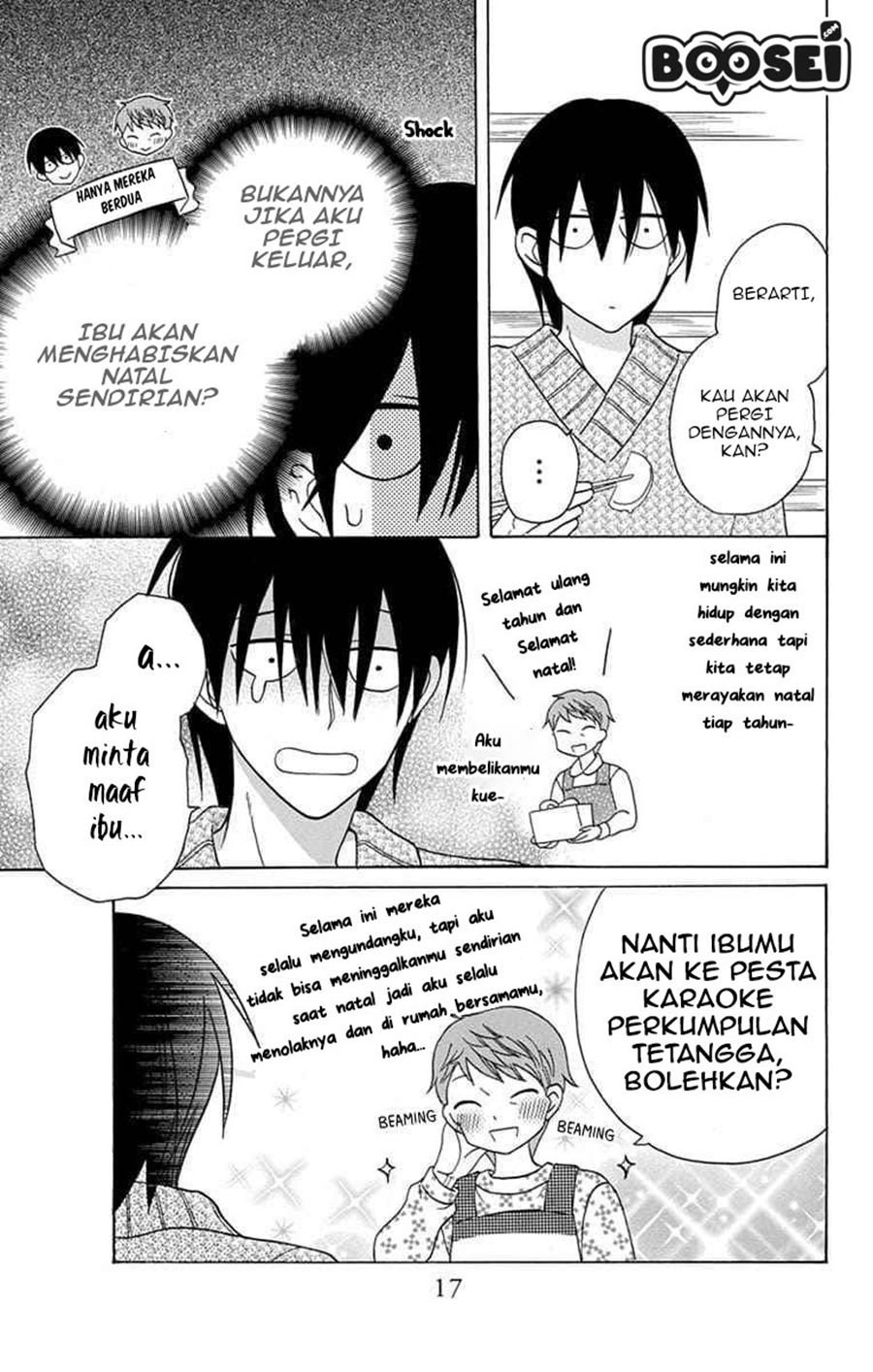 Kawaii Hito (SAITOU Ken) Chapter 21