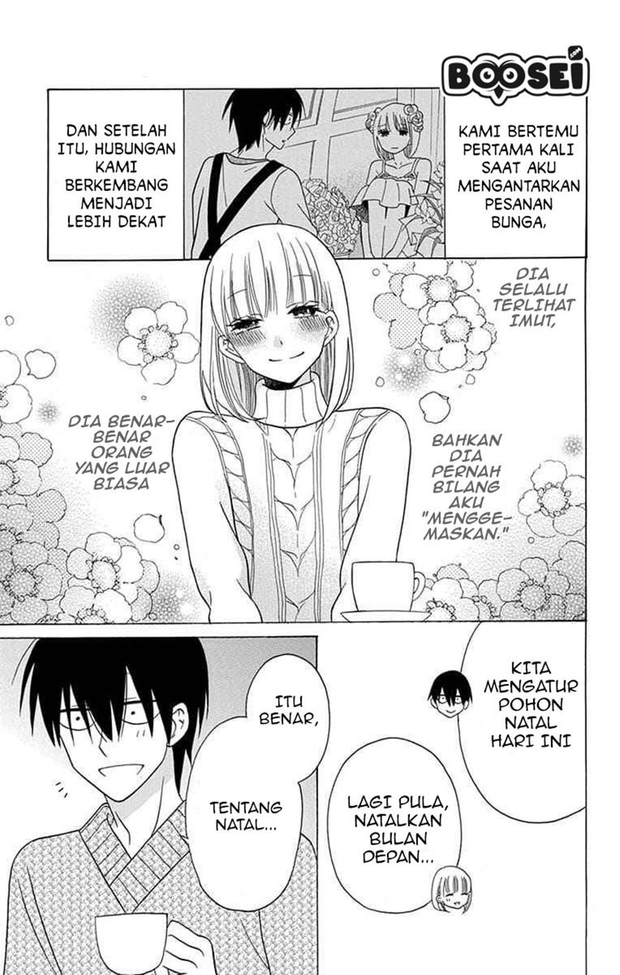 Kawaii Hito (SAITOU Ken) Chapter 21