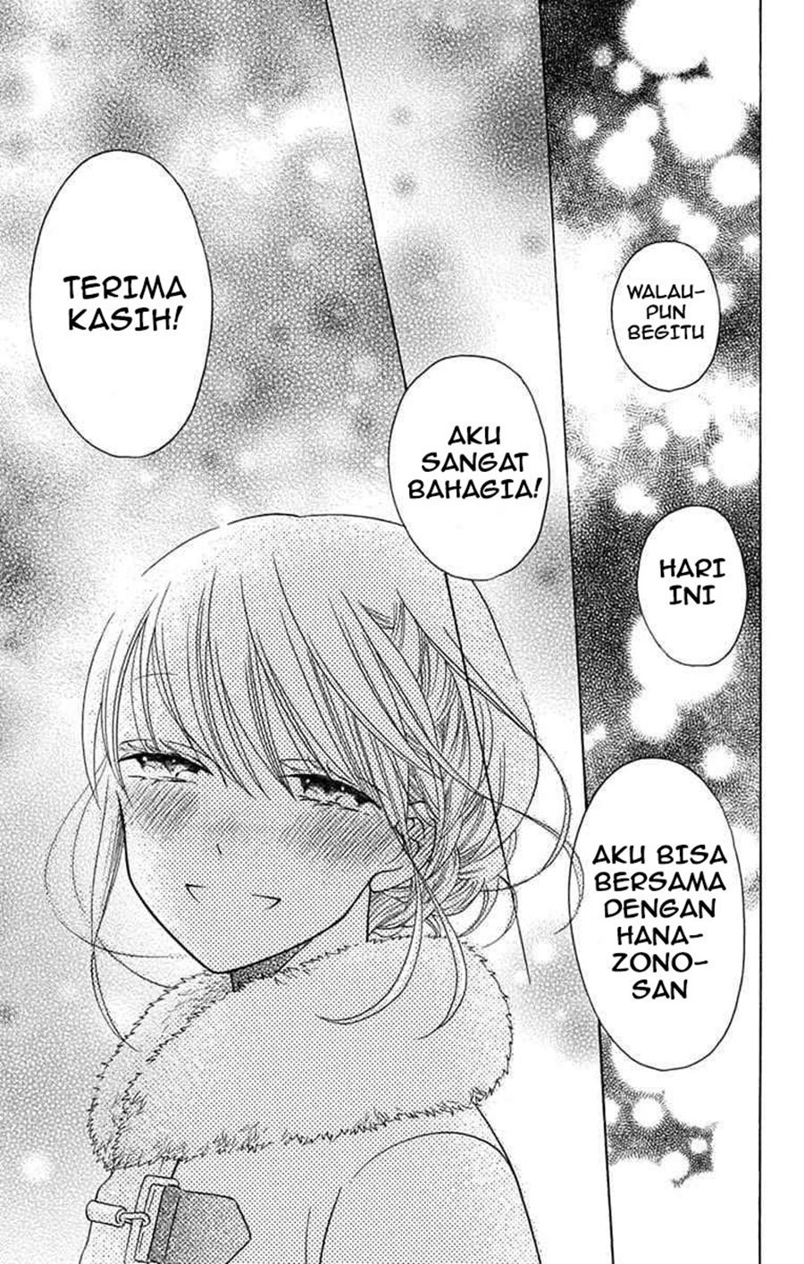 Kawaii Hito (SAITOU Ken) Chapter 21