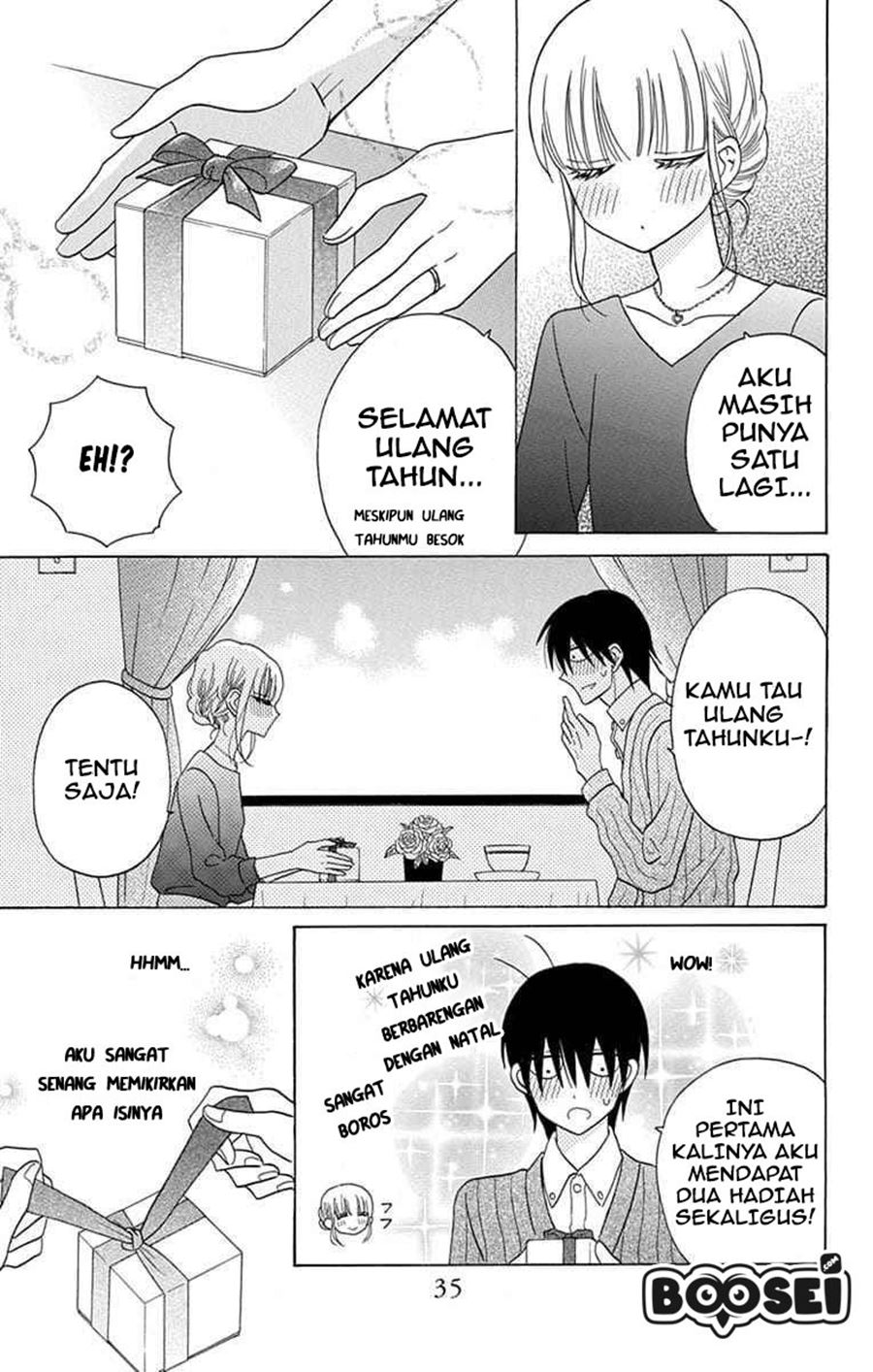 Kawaii Hito (SAITOU Ken) Chapter 21