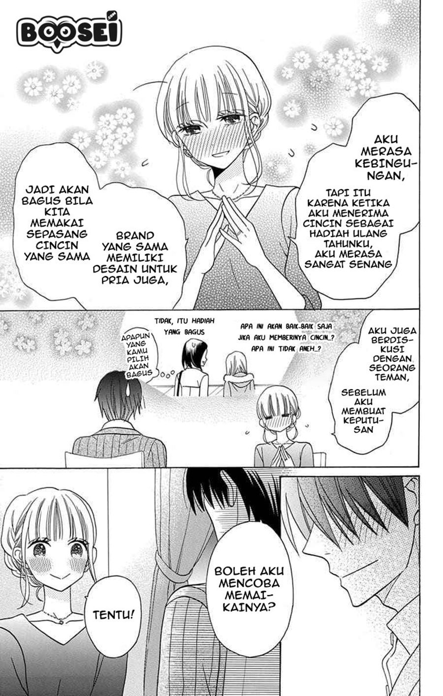 Kawaii Hito (SAITOU Ken) Chapter 21