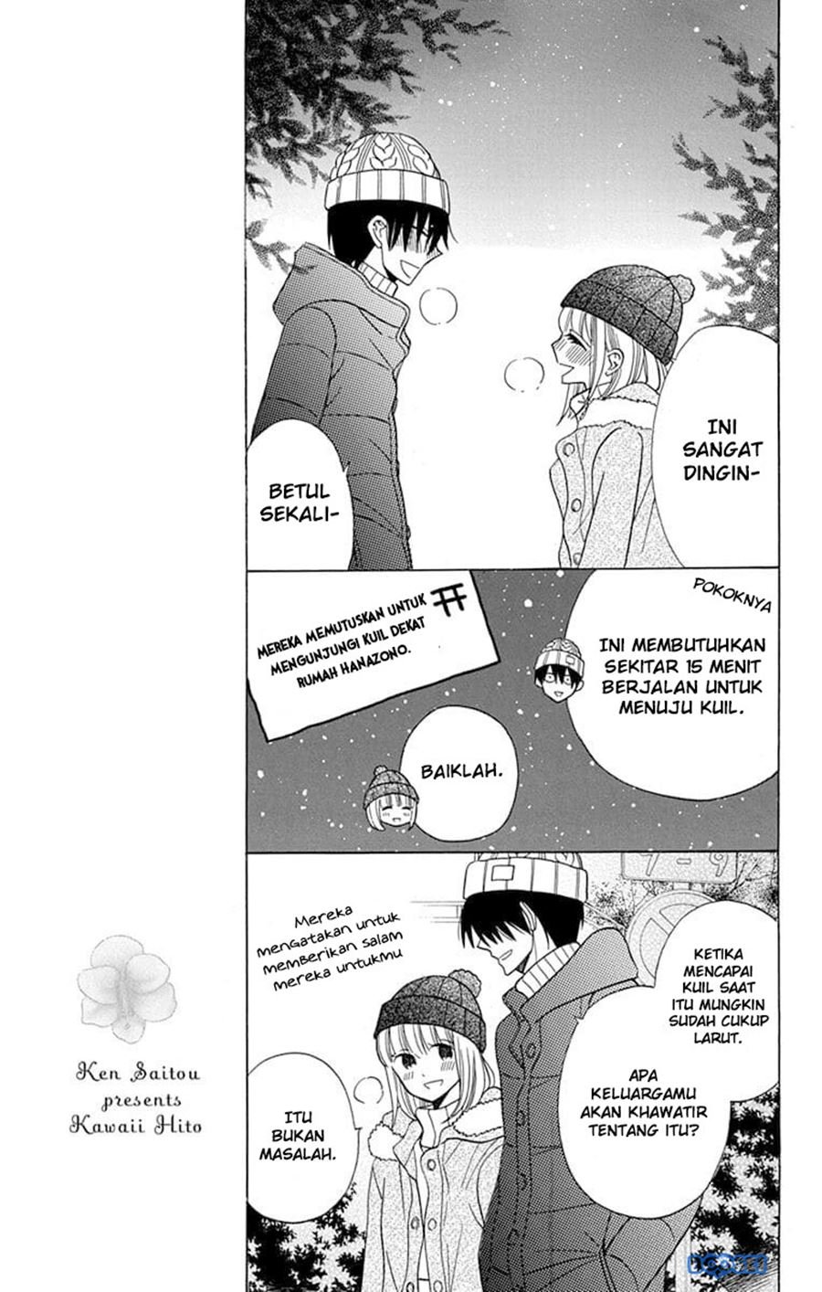 Kawaii Hito (SAITOU Ken) Chapter 22