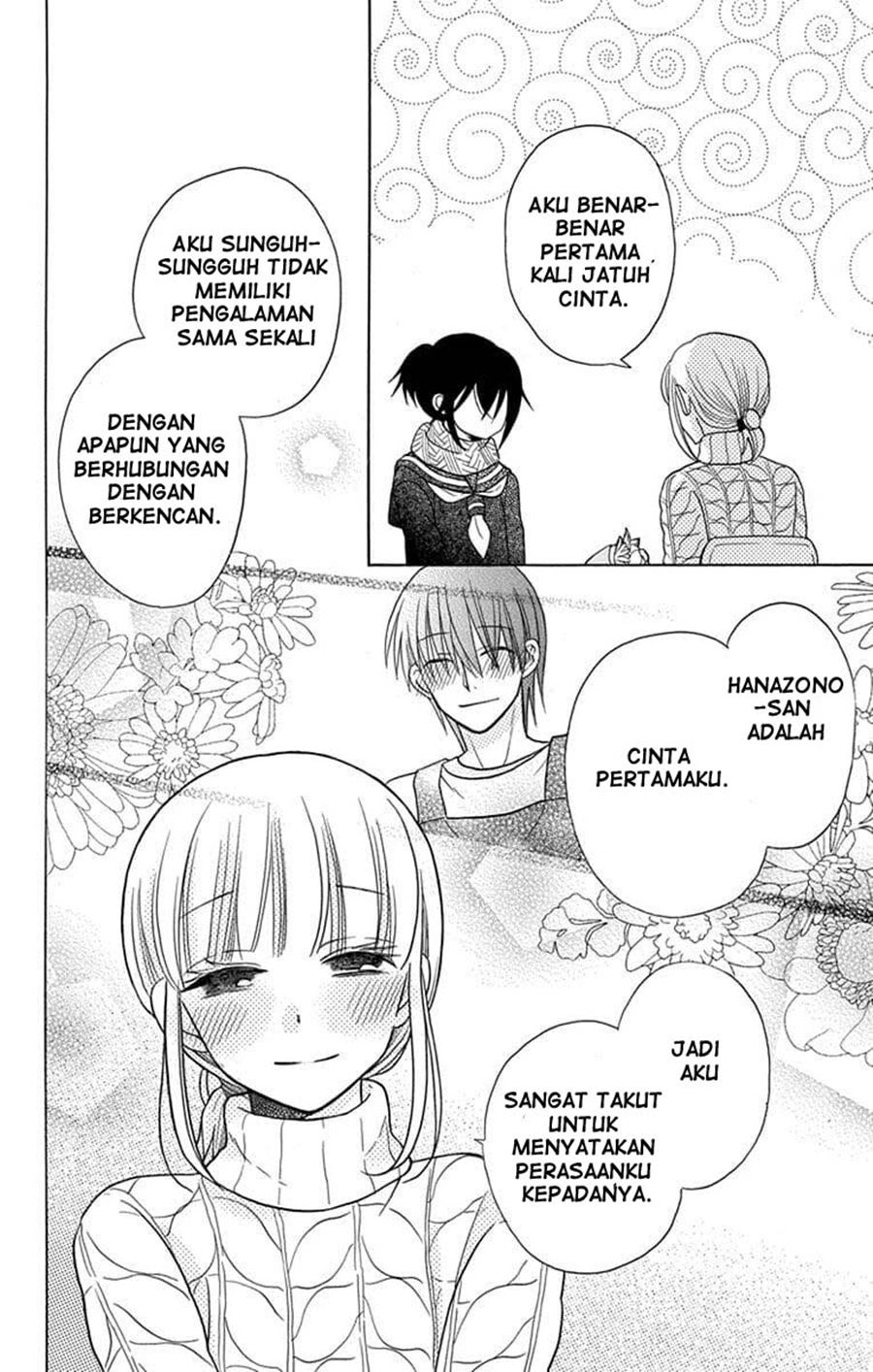 Kawaii Hito (SAITOU Ken) Chapter 23