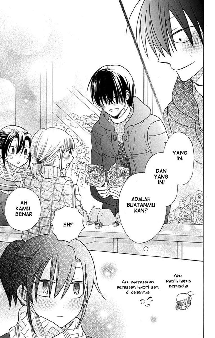 Kawaii Hito (SAITOU Ken) Chapter 23